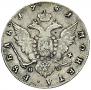 1 rouble 1781 year