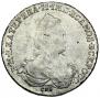 1 rouble 1791 year