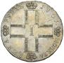 1 rouble 1801 year