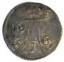 5 kopecks 1798 year