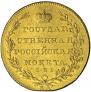 10 рублей 1804 года