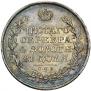 1 rouble 1813 year