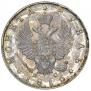 1 rouble 1816 year