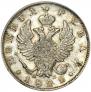 1 рубль 1822 года