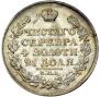 1 рубль 1822 года