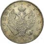 1 rouble 1824 year
