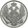 3 roubles 1828 year