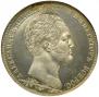 1 рубль 1839 года