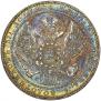 1,5 рубля - 10 злотых 1836 года