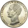 1 rouble 1859 year