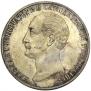 1 rouble 1859 year