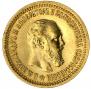 5 roubles 1889 year