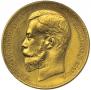 37,5 roubles - 100 francs 1902 year
