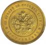 37,5 roubles - 100 francs 1902 year
