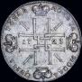 1 рубль 1723 года