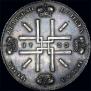 2 рубля 1722 года