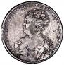 1 rouble 1725 year