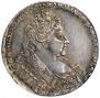 1 rouble 1732 year