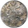 1 rouble 1732 year