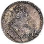 1 rouble 1732 year