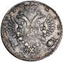 1 rouble 1732 year