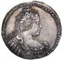 1 рубль 1733 года