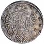 1 rouble 1736 year