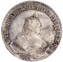 1 rouble 1749 year