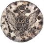 1 рубль 1759 года