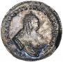 Polupoltinnik 1747 year