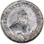 Polupoltinnik 1756 year