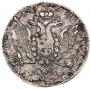1 rouble 1762 year