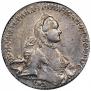 1 rouble 1764 year