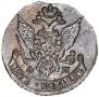 5 kopecks 1791 year