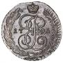5 kopecks 1791 year