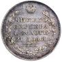 1 rouble 1828 year
