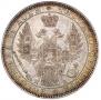 1 rouble 1851 year