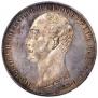 1 rouble 1859 year