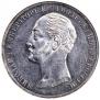 1 rouble 1859 year