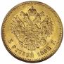 5 рублей 1889 года