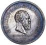 1 rouble 1883 year