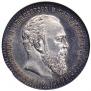 1 рубль 1886 года