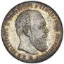 1 rouble 1887 year