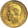 10 roubles 1903 year
