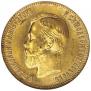 10 roubles 1904 year