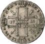 1 rouble 1725 year