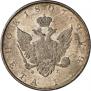 1 rouble 1807 year