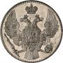 12 roubles 1843 year