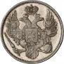 6 roubles 1830 year