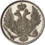 3 roubles 1829 year